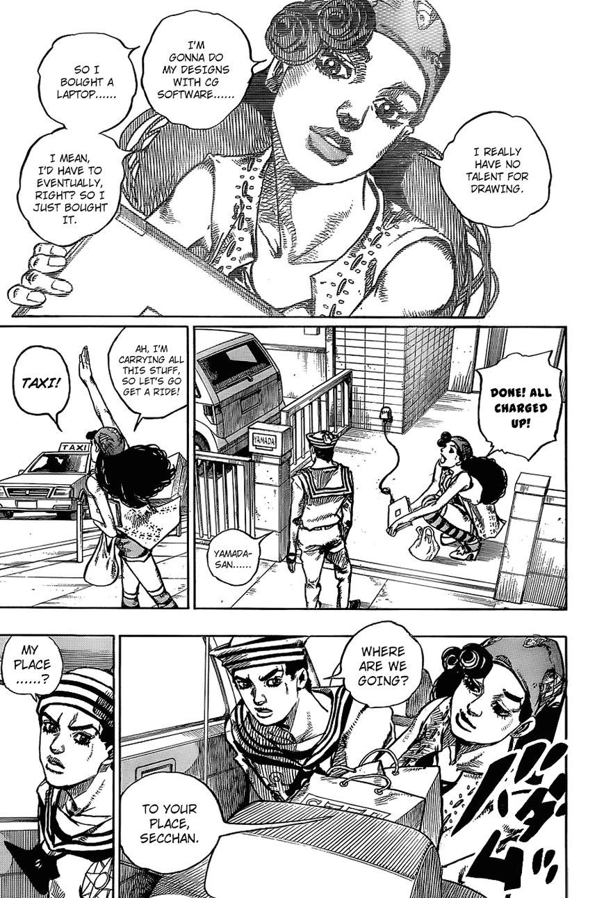 Jojos Bizarre Adventure Part 8 Jojolion chapter 45 page 5