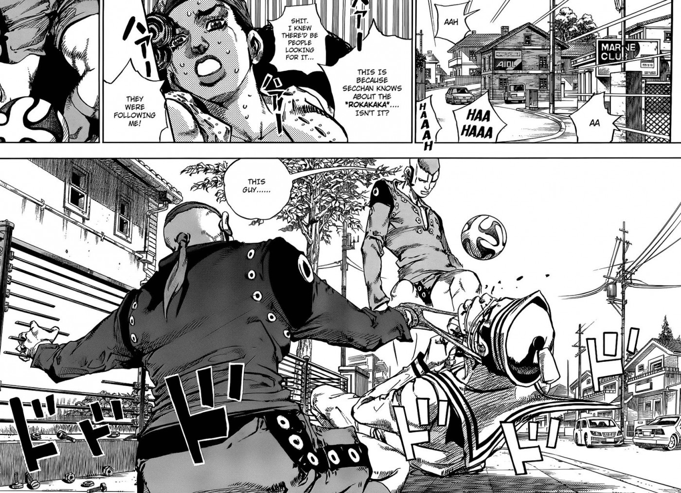 Jojos Bizarre Adventure Part 8 Jojolion chapter 46 page 6