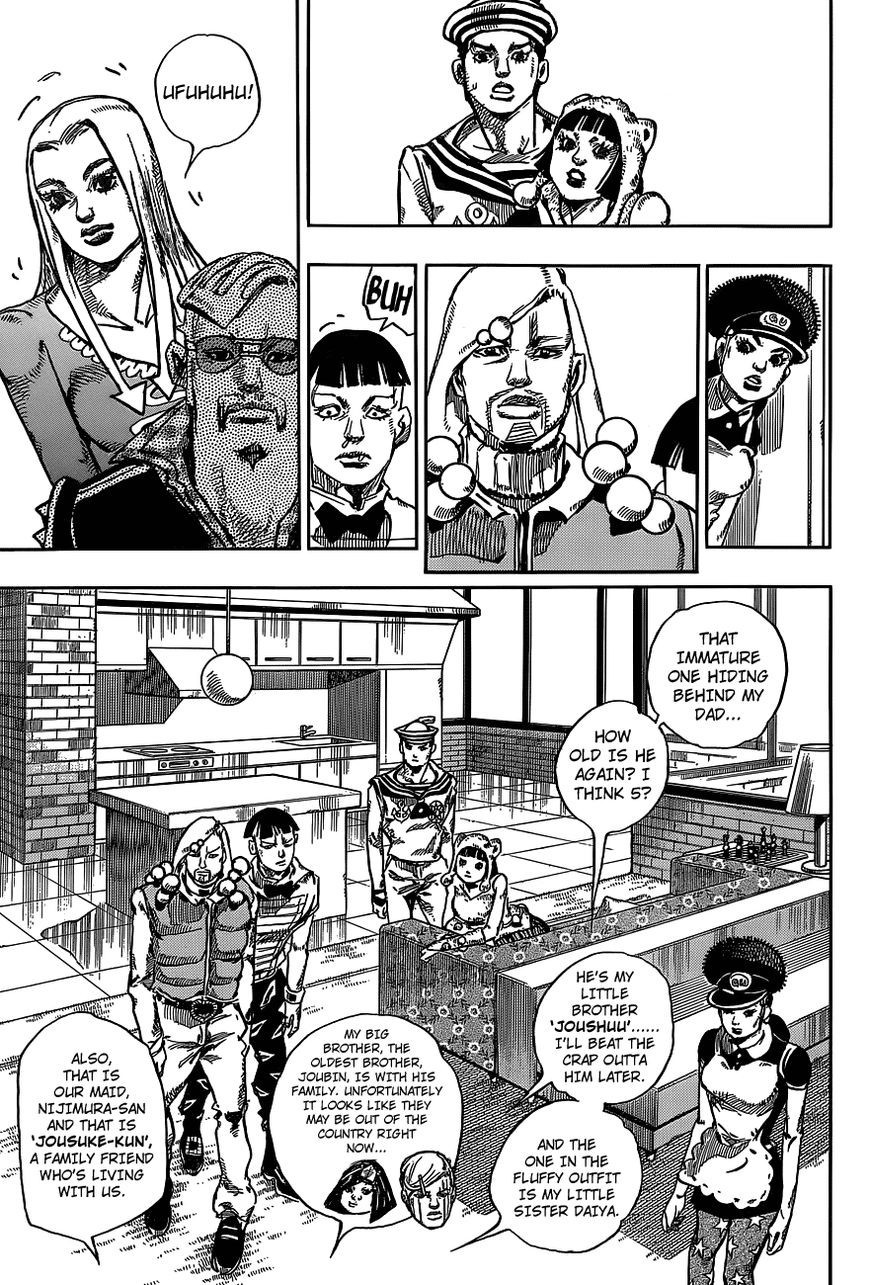 Jojos Bizarre Adventure Part 8 Jojolion chapter 47 page 13