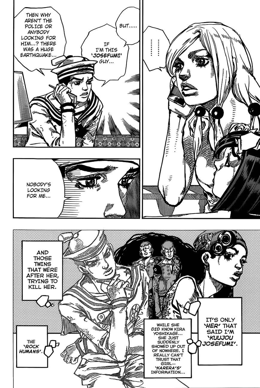 Jojos Bizarre Adventure Part 8 Jojolion chapter 47 page 5