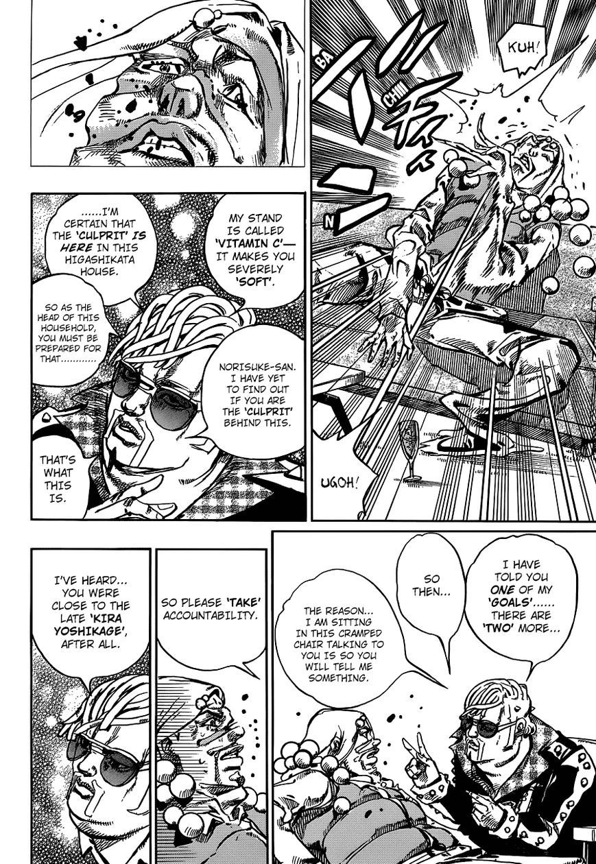 Jojos Bizarre Adventure Part 8 Jojolion chapter 49 page 16