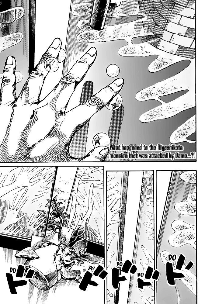 Jojos Bizarre Adventure Part 8 Jojolion chapter 53 page 2