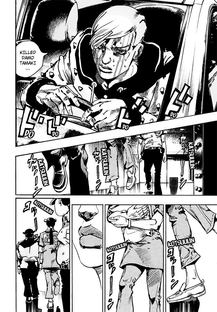 Jojos Bizarre Adventure Part 8 Jojolion chapter 55 page 22