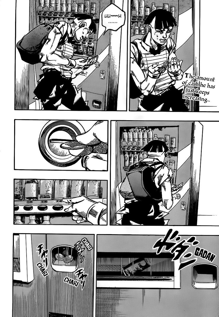 Jojos Bizarre Adventure Part 8 Jojolion chapter 57 page 1