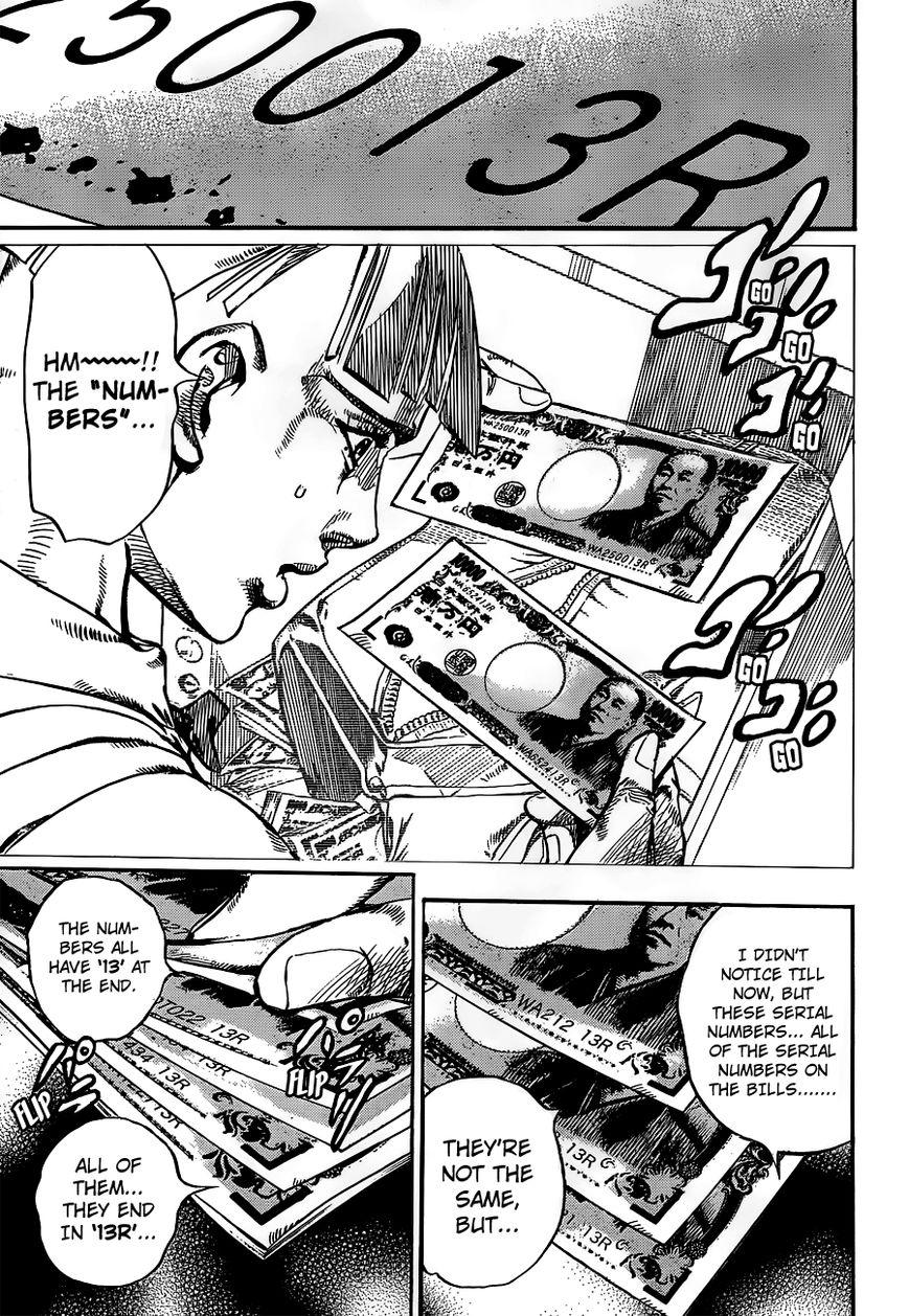 Jojos Bizarre Adventure Part 8 Jojolion chapter 57 page 12