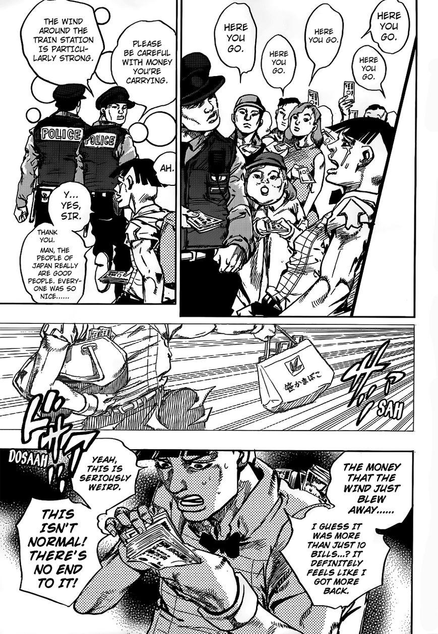 Jojos Bizarre Adventure Part 8 Jojolion chapter 57 page 17