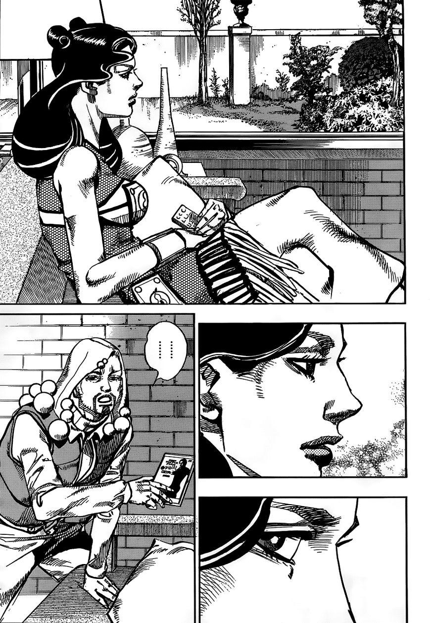 Jojos Bizarre Adventure Part 8 Jojolion chapter 58 page 20