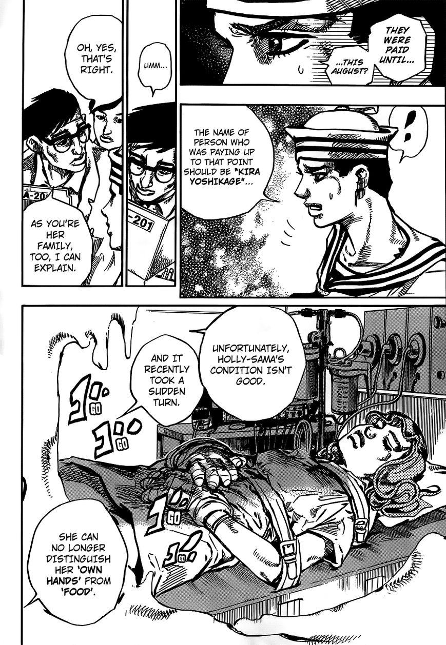 Jojos Bizarre Adventure Part 8 Jojolion chapter 58 page 9