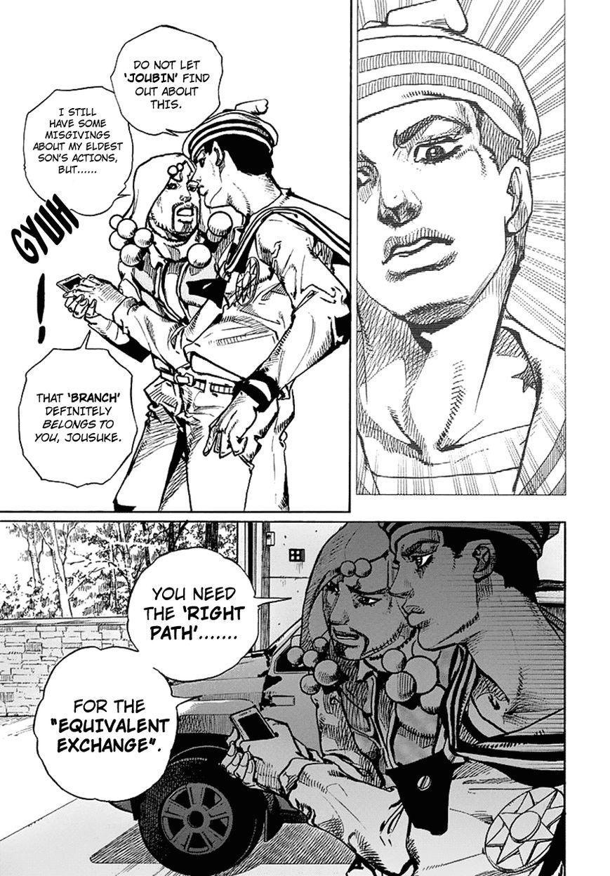 Jojos Bizarre Adventure Part 8 Jojolion chapter 59 page 17