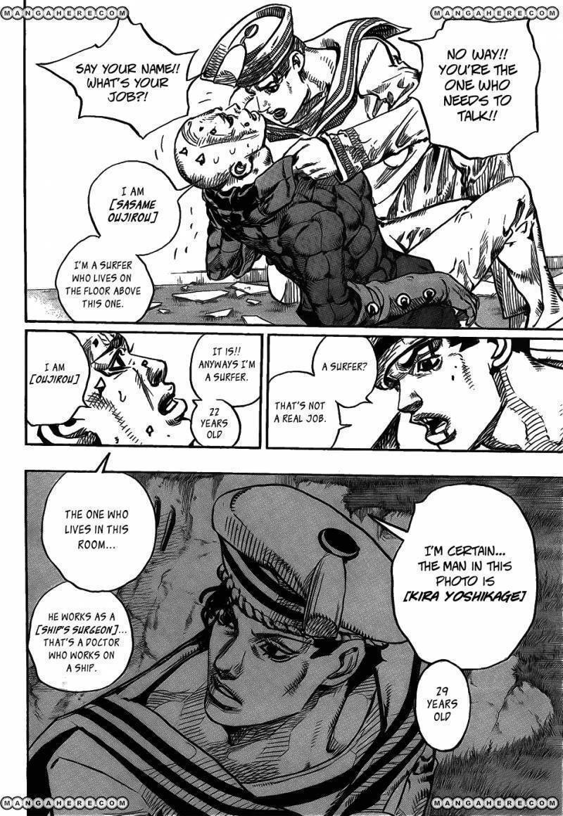 Jojos Bizarre Adventure Part 8 Jojolion chapter 6 page 17