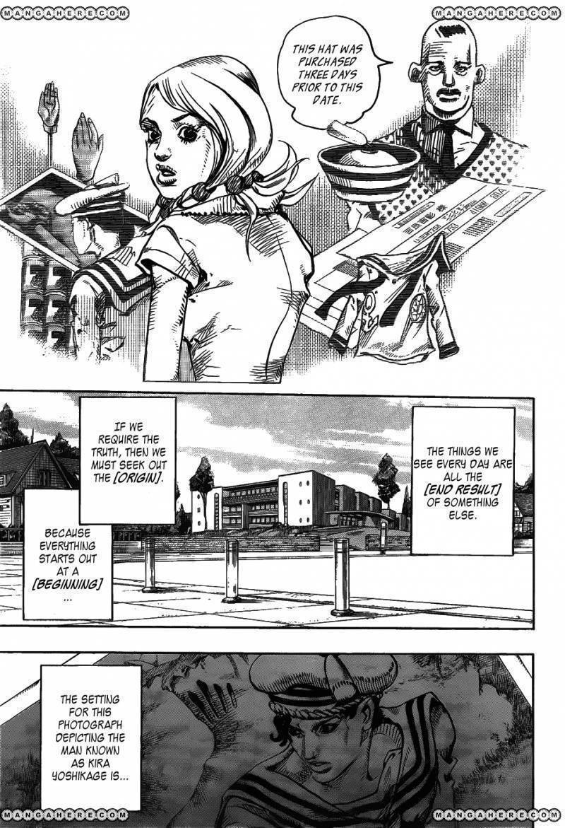 Jojos Bizarre Adventure Part 8 Jojolion chapter 6 page 32