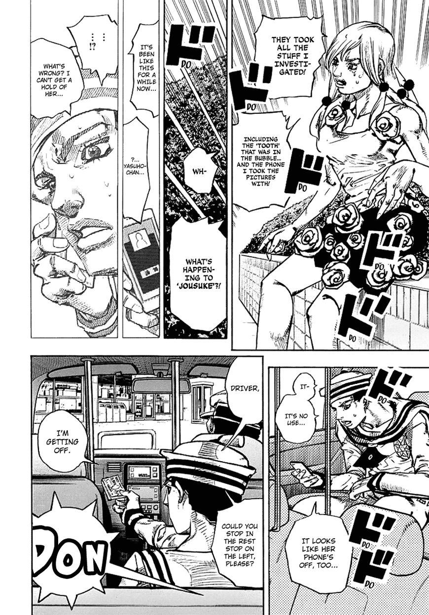 Jojos Bizarre Adventure Part 8 Jojolion chapter 63 page 2