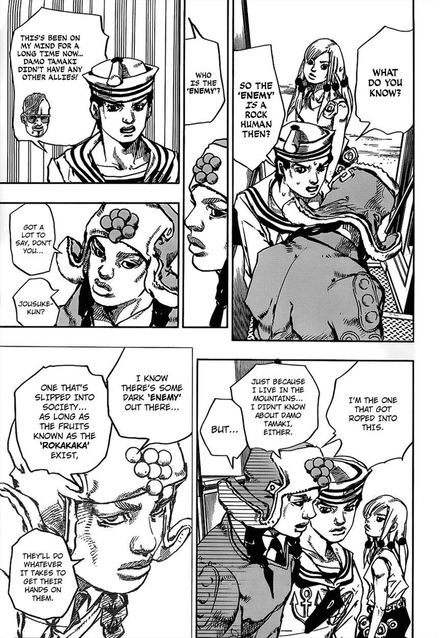 Jojos Bizarre Adventure Part 8 Jojolion chapter 65 page 12