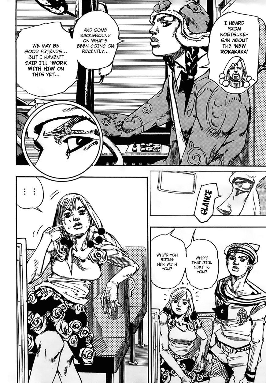 Jojos Bizarre Adventure Part 8 Jojolion chapter 65 page 2