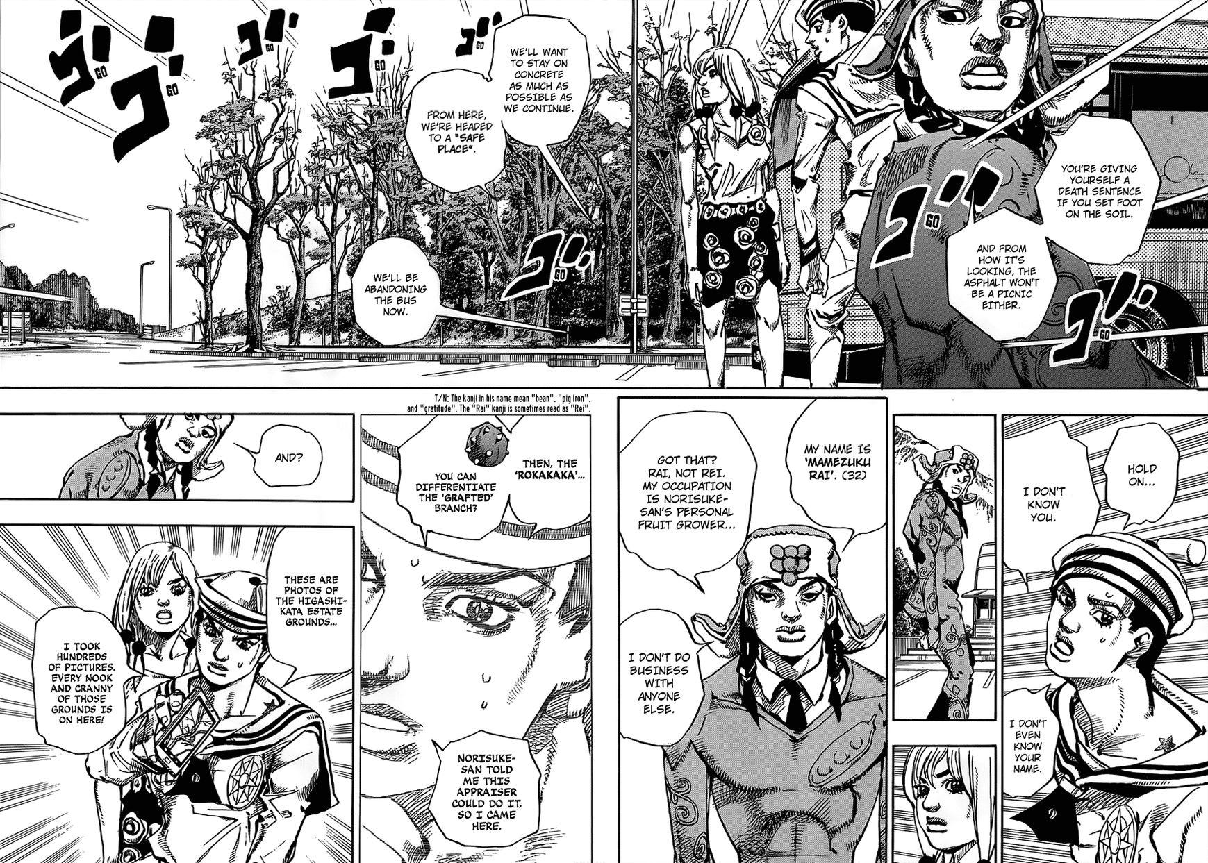 Jojos Bizarre Adventure Part 8 Jojolion chapter 65 page 21