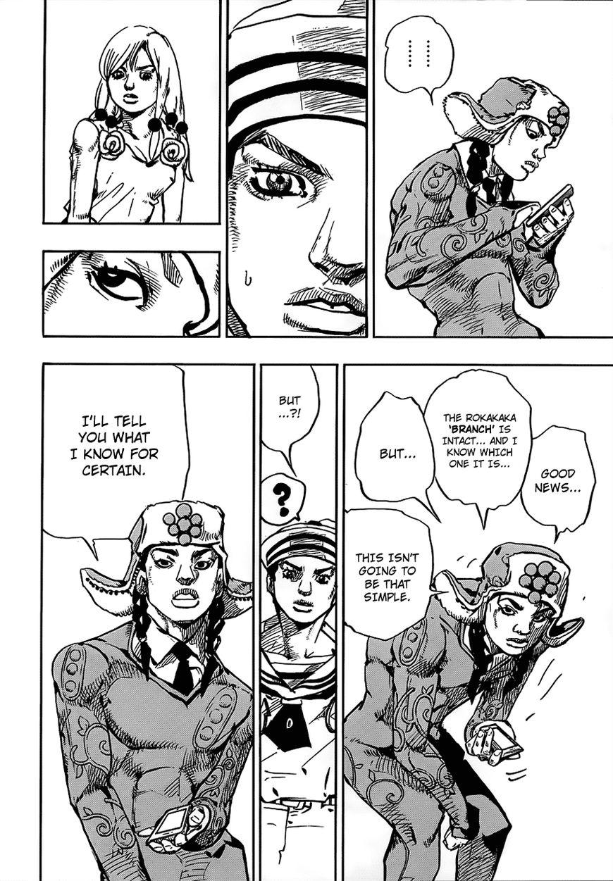 Jojos Bizarre Adventure Part 8 Jojolion chapter 65 page 24