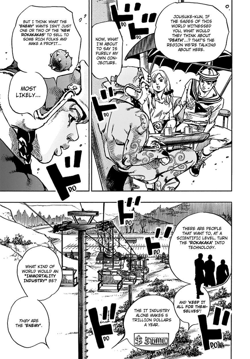 Jojos Bizarre Adventure Part 8 Jojolion chapter 66 page 11