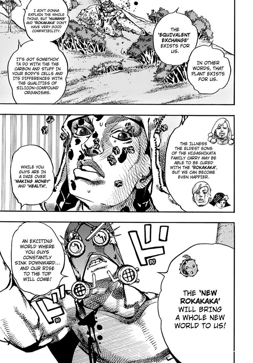 Jojos Bizarre Adventure Part 8 Jojolion chapter 69 page 6