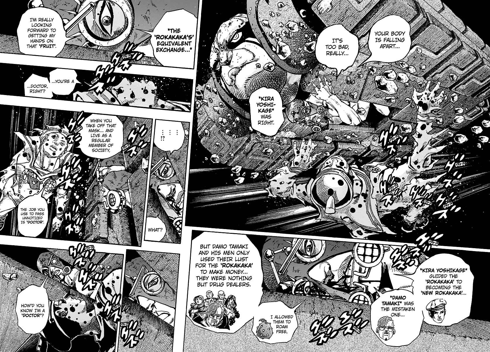 Jojos Bizarre Adventure Part 8 Jojolion chapter 70 page 3