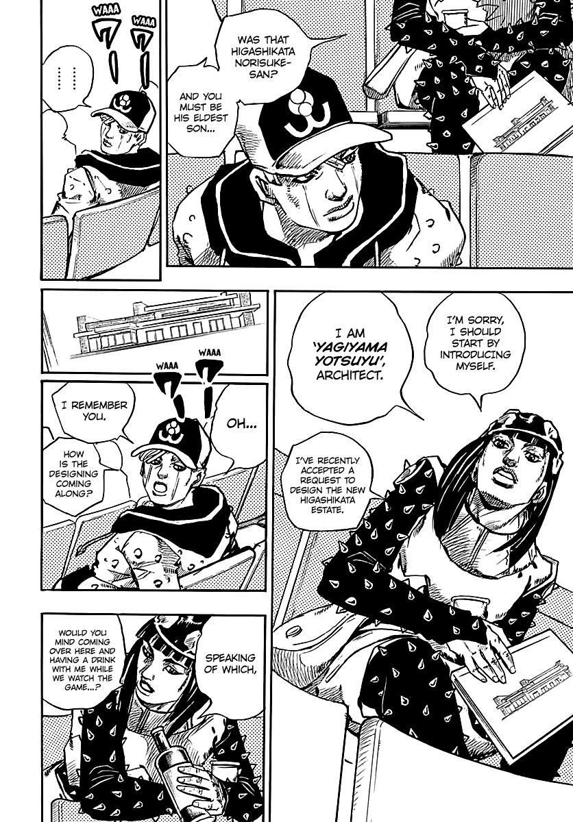 Jojos Bizarre Adventure Part 8 Jojolion chapter 72 page 10