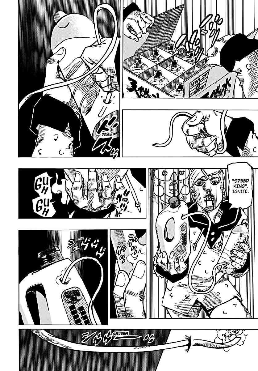 Jojos Bizarre Adventure Part 8 Jojolion chapter 73 page 18