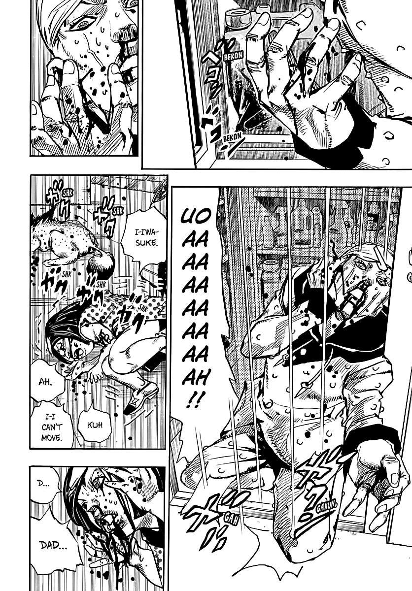 Jojos Bizarre Adventure Part 8 Jojolion chapter 73 page 3