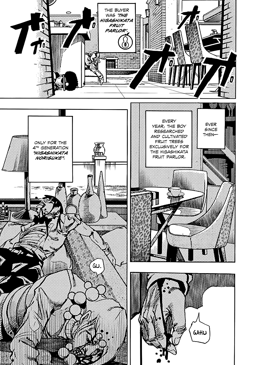 Jojos Bizarre Adventure Part 8 Jojolion chapter 75 page 3