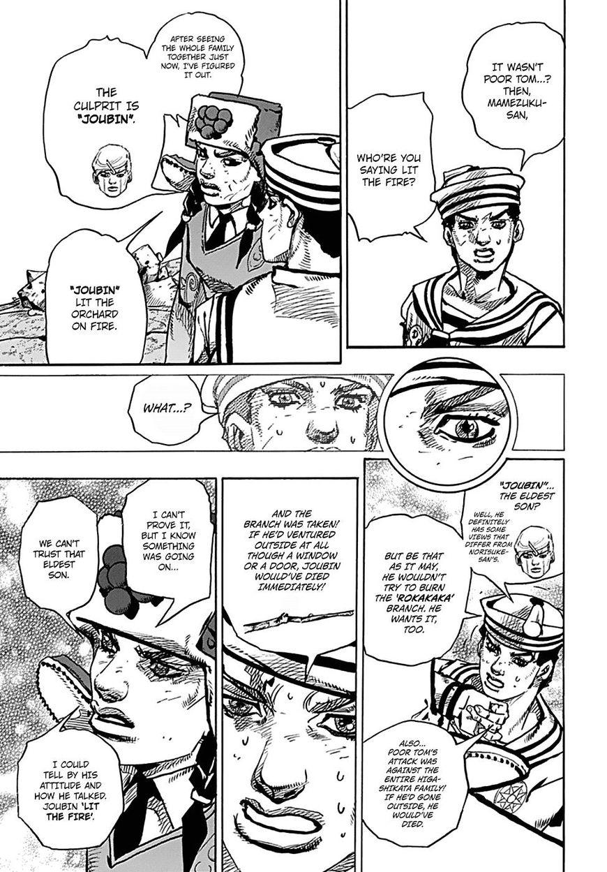 Jojos Bizarre Adventure Part 8 Jojolion chapter 77 page 13