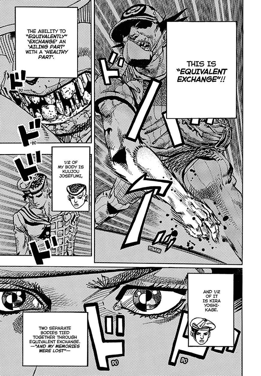 Jojos Bizarre Adventure Part 8 Jojolion chapter 77 page 3