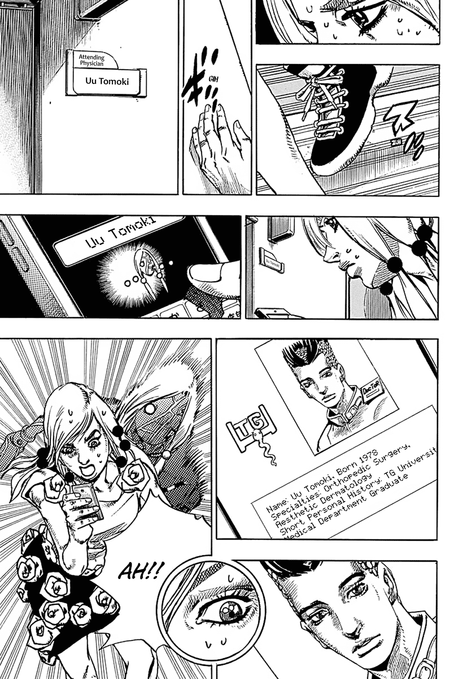 Jojos Bizarre Adventure Part 8 Jojolion chapter 78 page 11