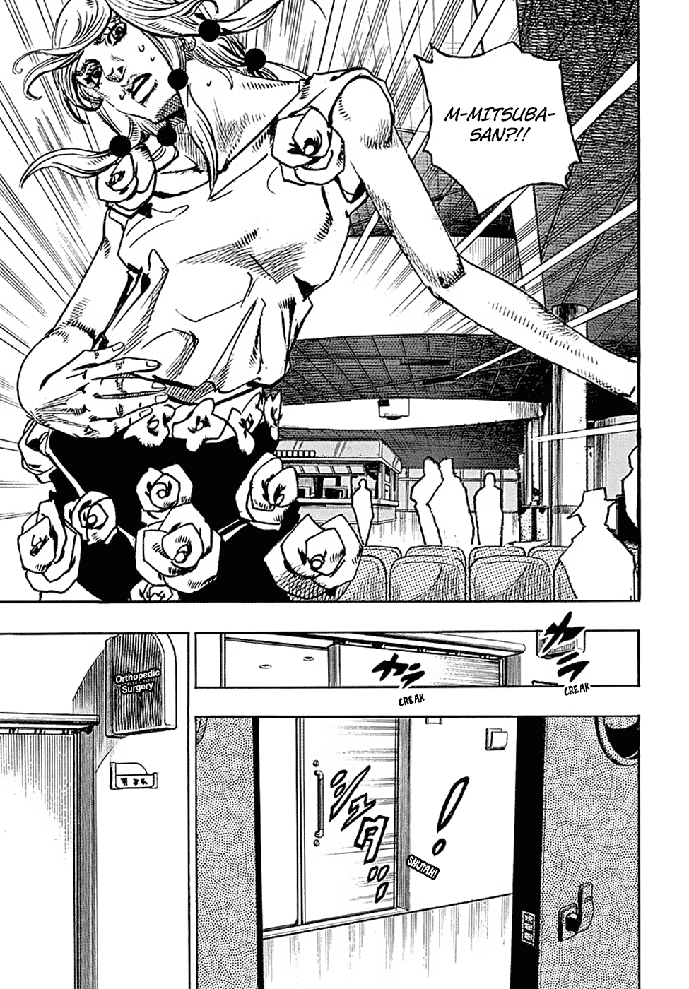 Jojos Bizarre Adventure Part 8 Jojolion chapter 78 page 2