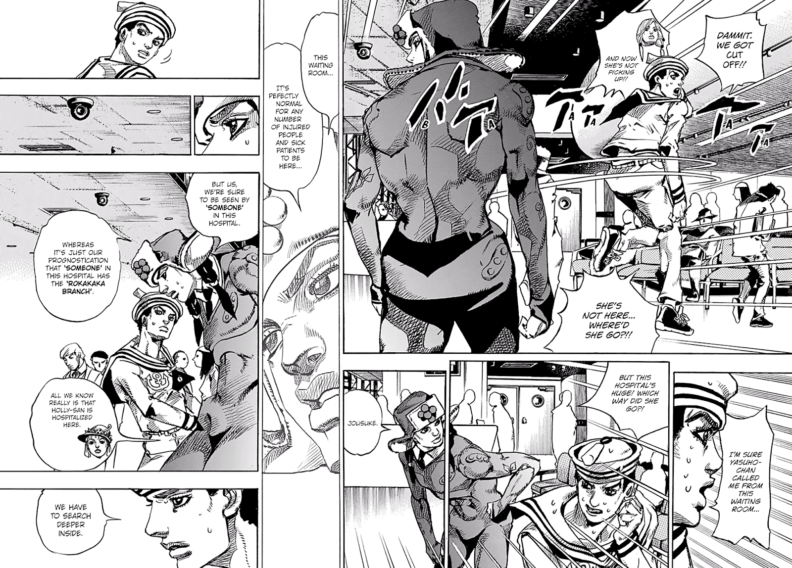 Jojos Bizarre Adventure Part 8 Jojolion chapter 79 page 2