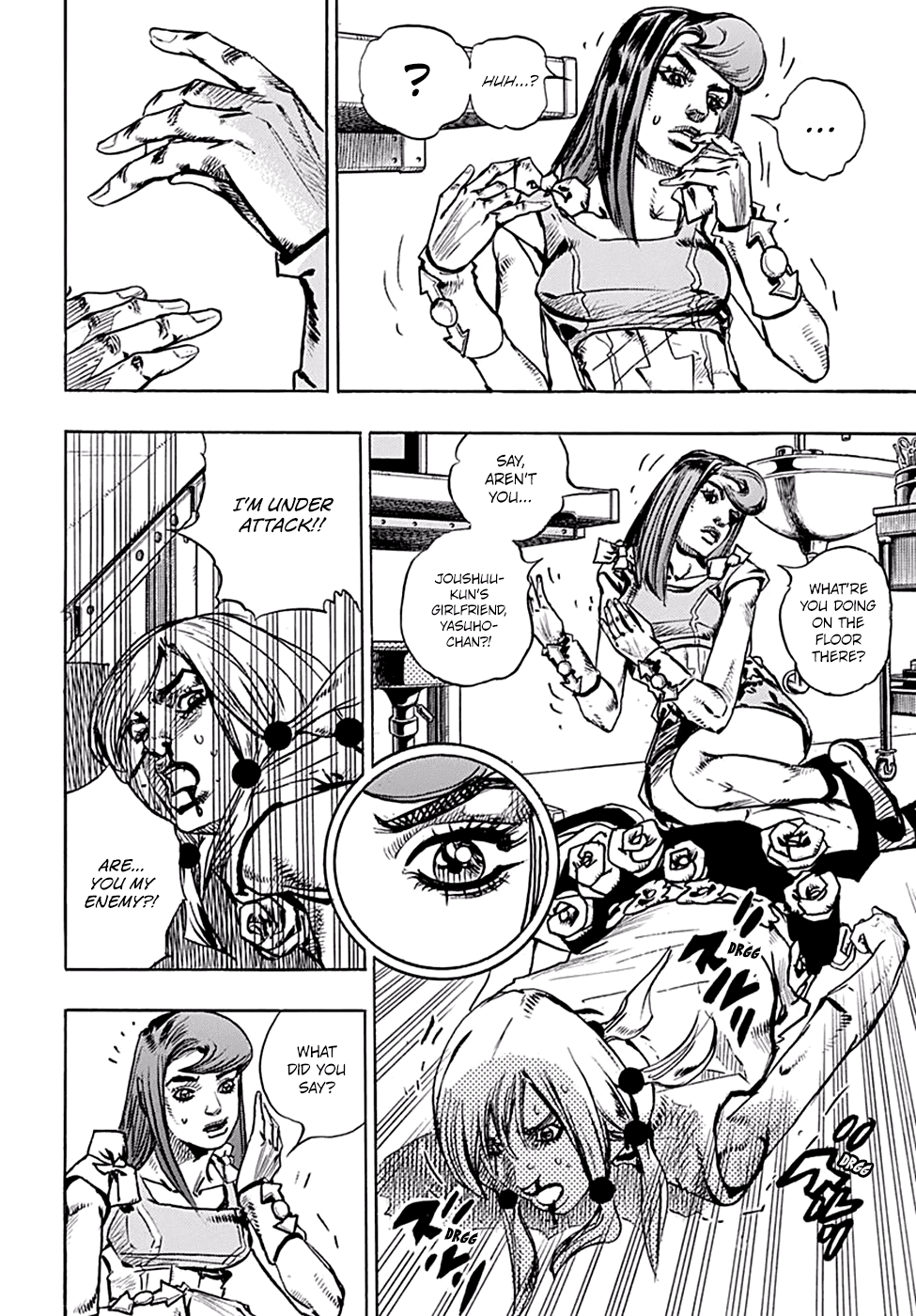 Jojos Bizarre Adventure Part 8 Jojolion chapter 79 page 7