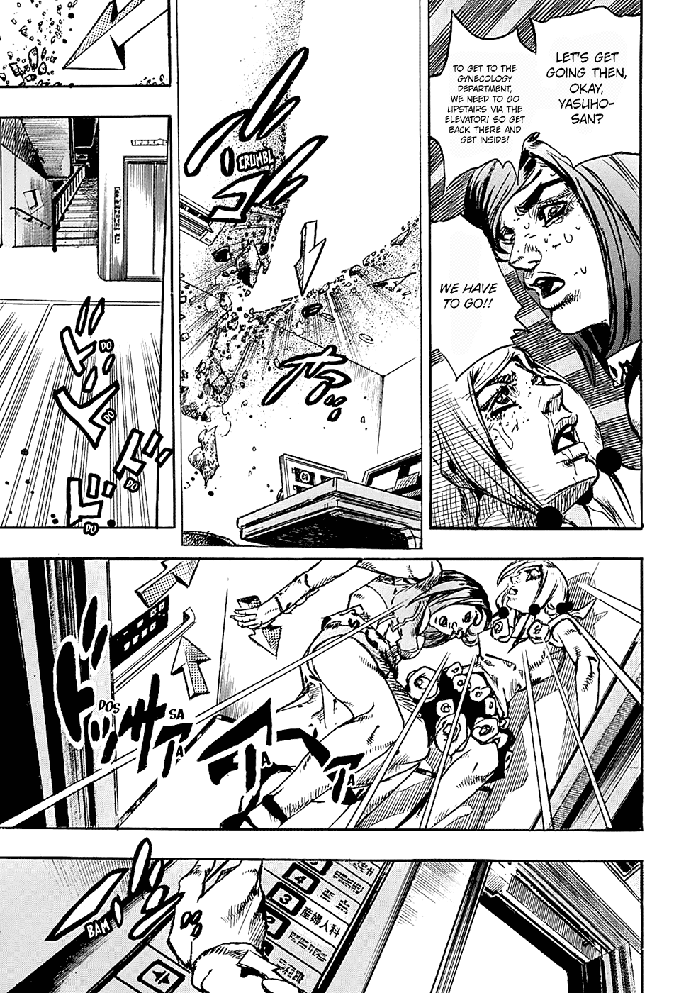 Jojos Bizarre Adventure Part 8 Jojolion chapter 80 page 27