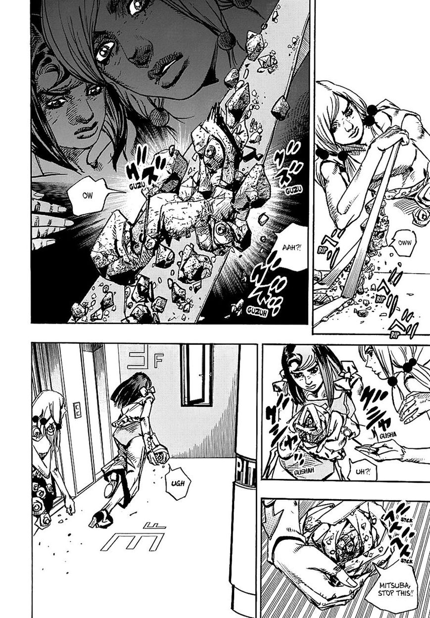 Jojos Bizarre Adventure Part 8 Jojolion chapter 81 page 17