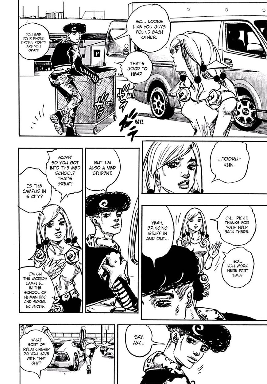 Jojos Bizarre Adventure Part 8 Jojolion chapter 83 page 11