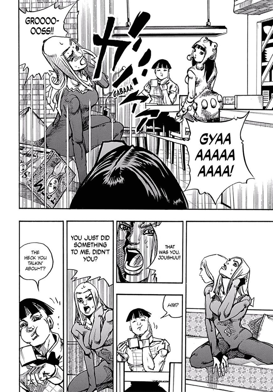 Jojos Bizarre Adventure Part 8 Jojolion chapter 83 page 17