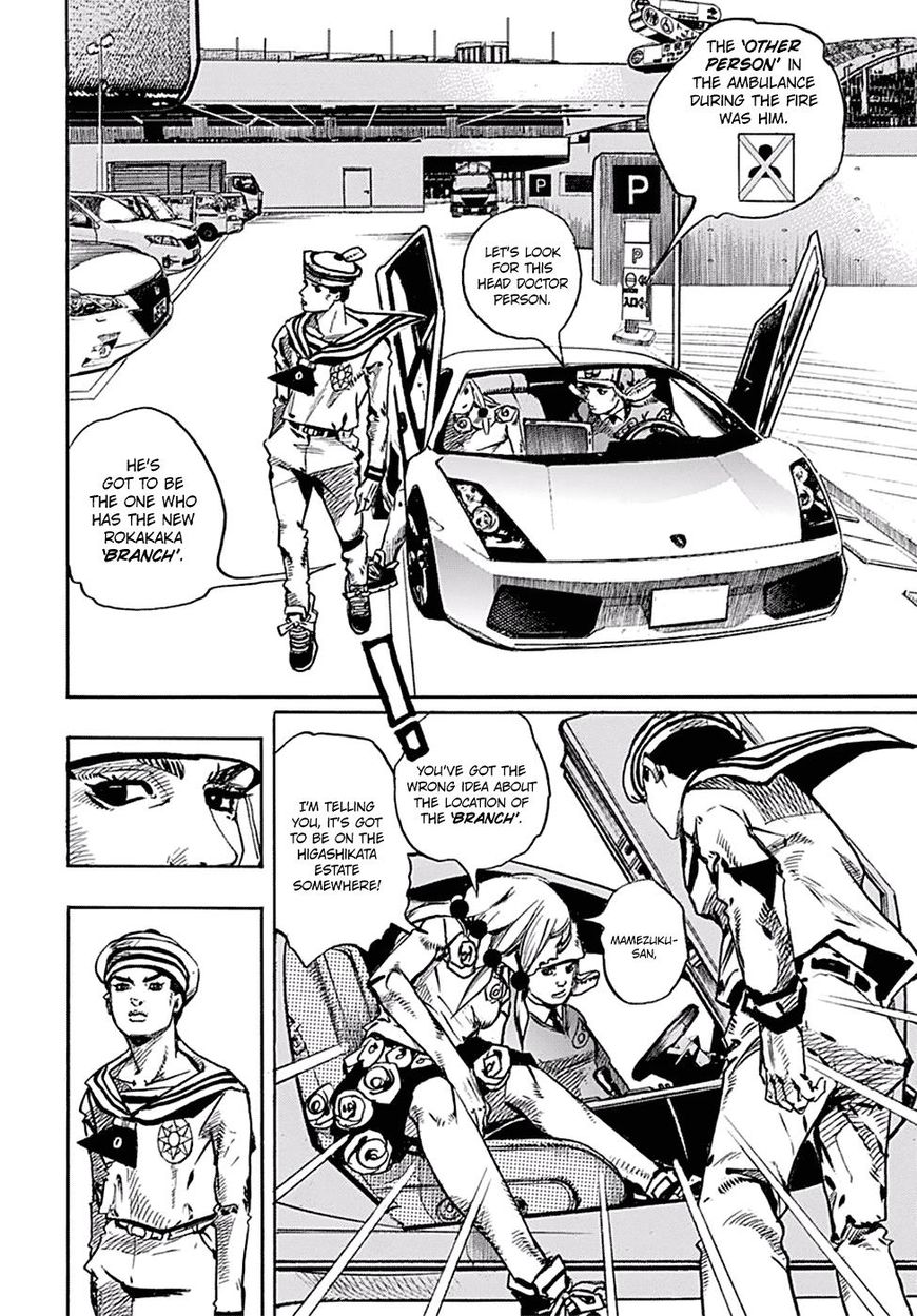 Jojos Bizarre Adventure Part 8 Jojolion chapter 83 page 5