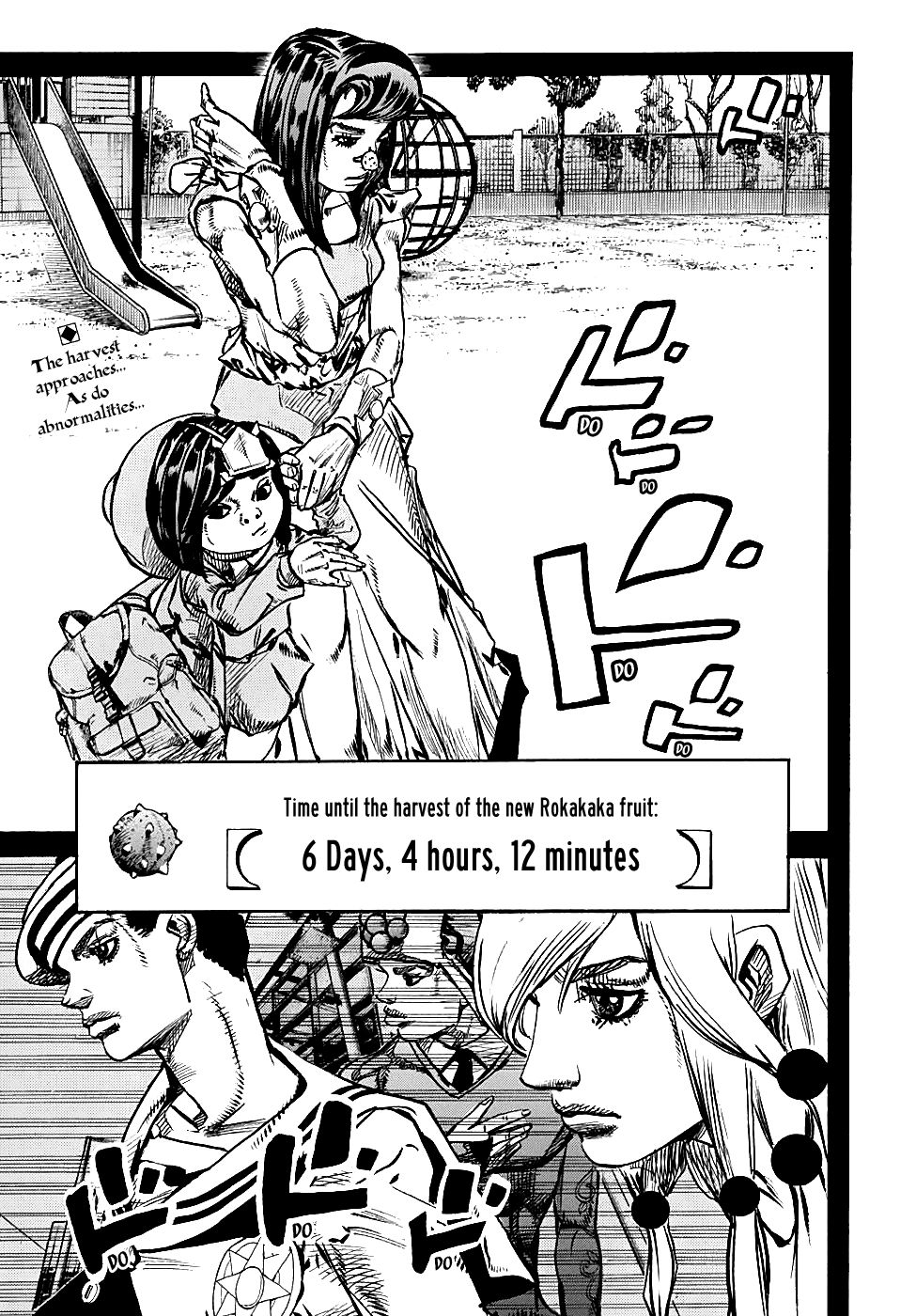 Jojos Bizarre Adventure Part 8 Jojolion chapter 84 page 1