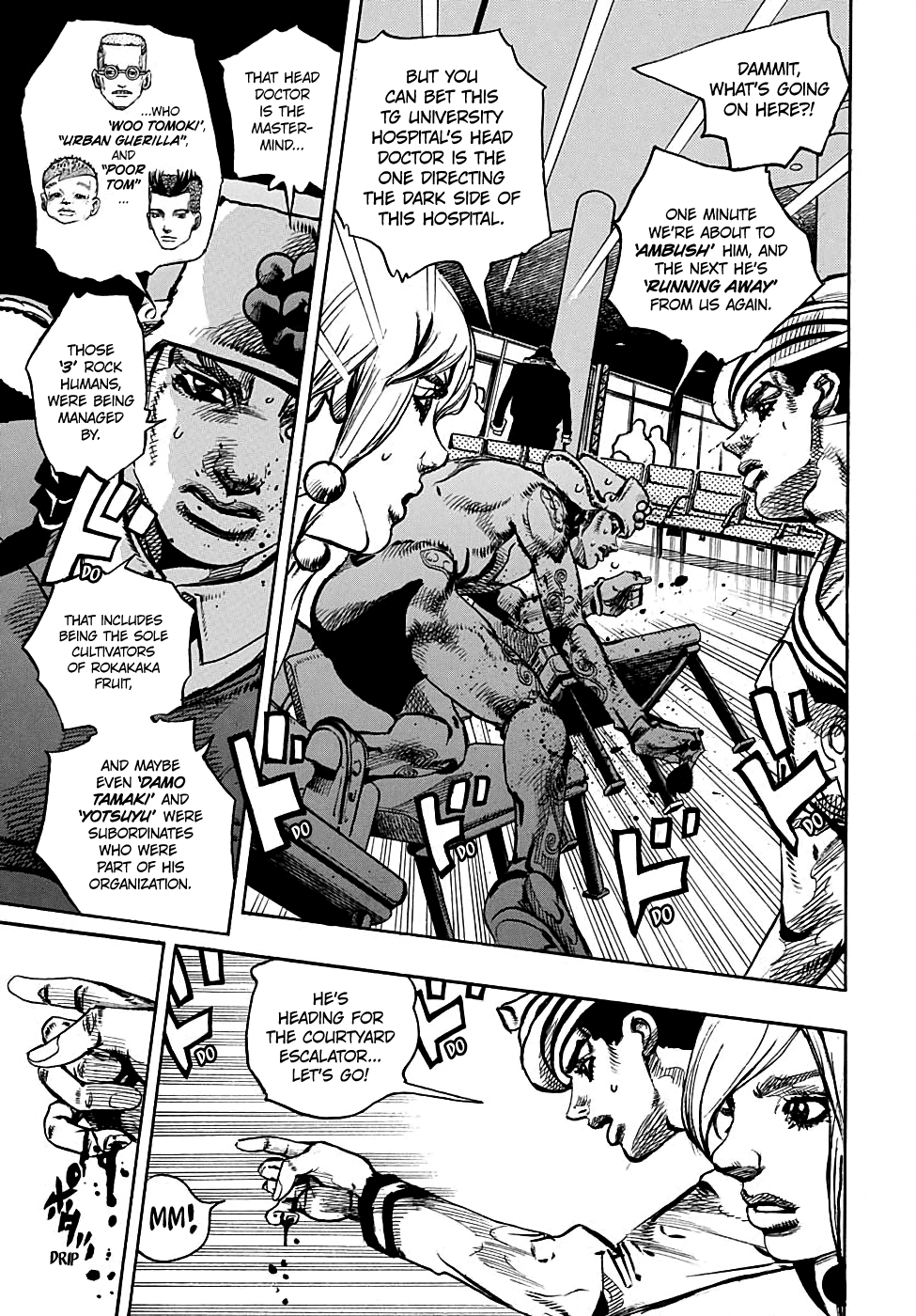 Jojos Bizarre Adventure Part 8 Jojolion chapter 85 page 22