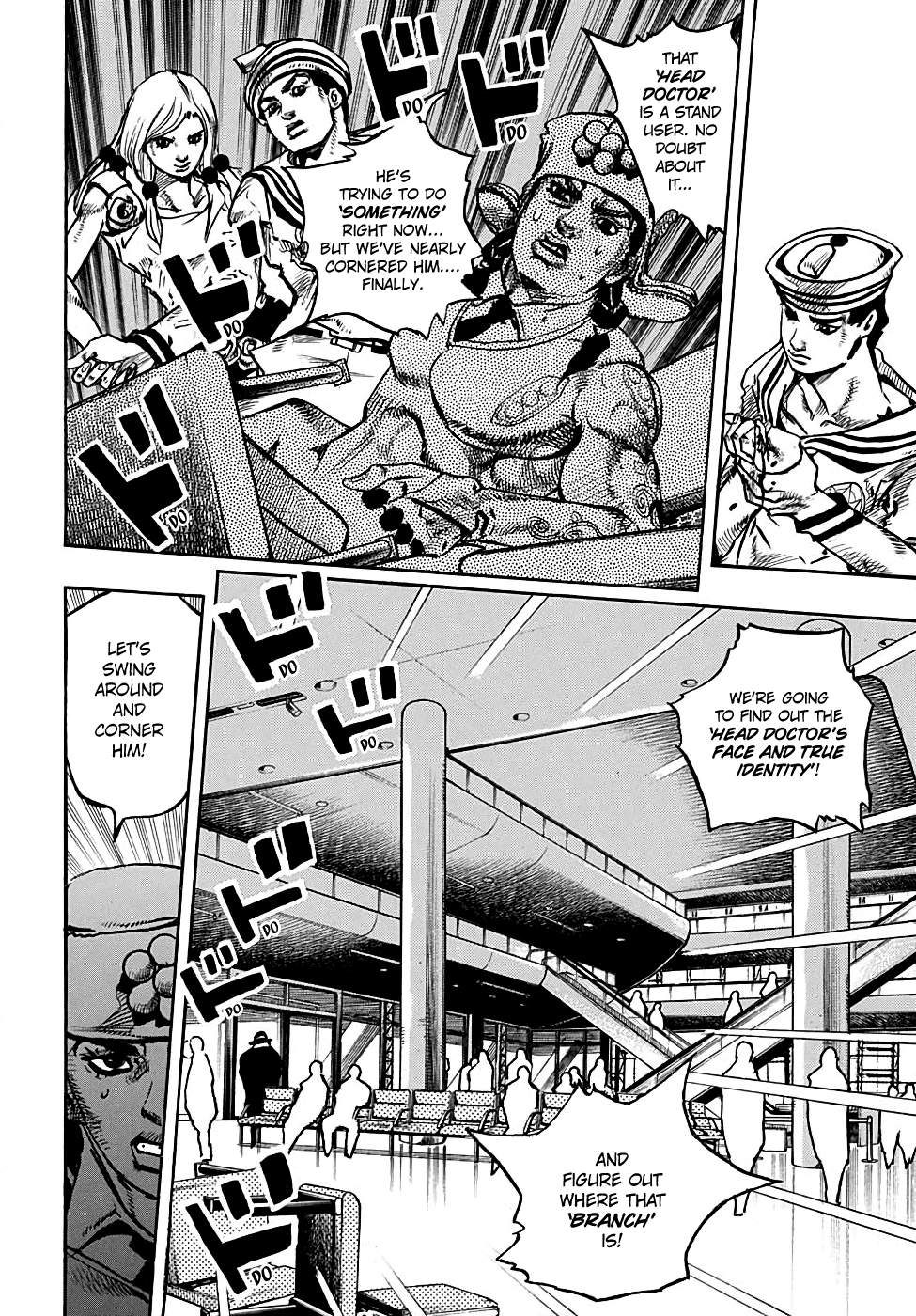 Jojos Bizarre Adventure Part 8 Jojolion chapter 85 page 23