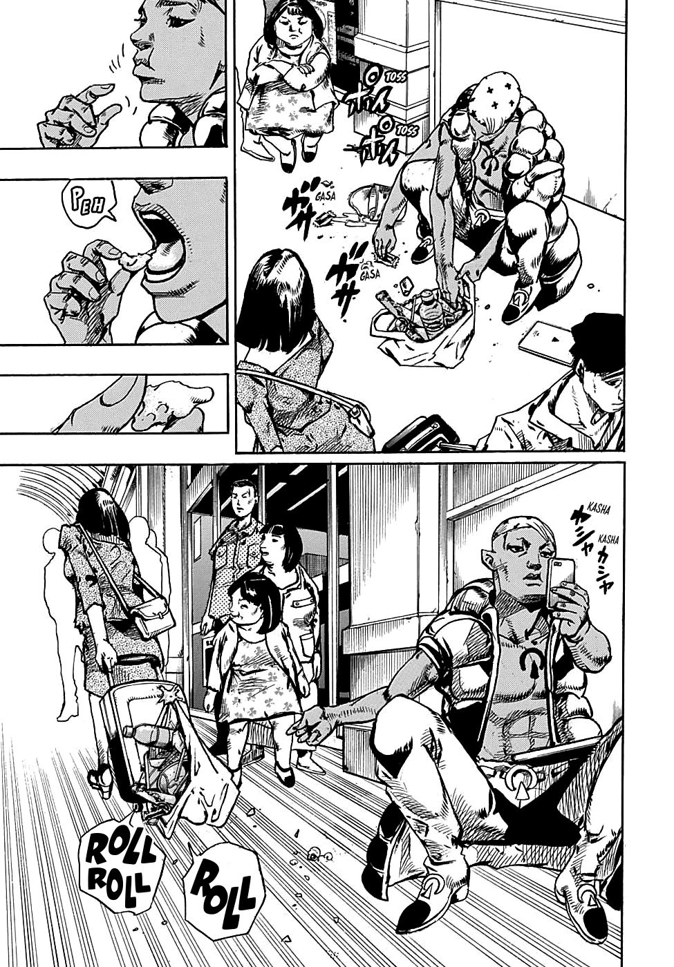 Jojos Bizarre Adventure Part 8 Jojolion chapter 87 page 3