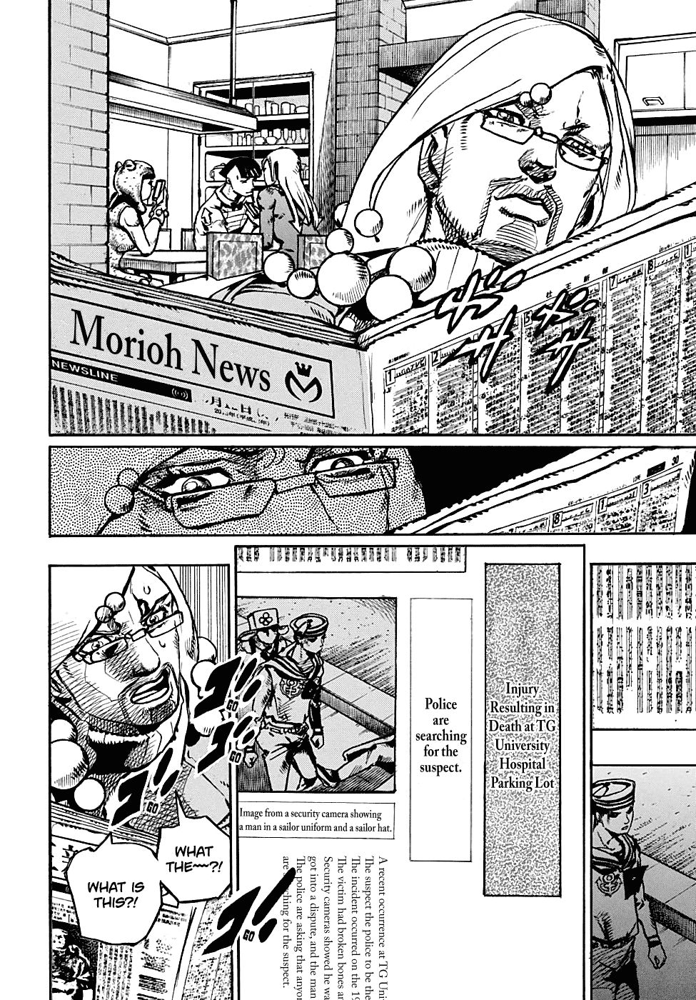 Jojos Bizarre Adventure Part 8 Jojolion chapter 89 page 2