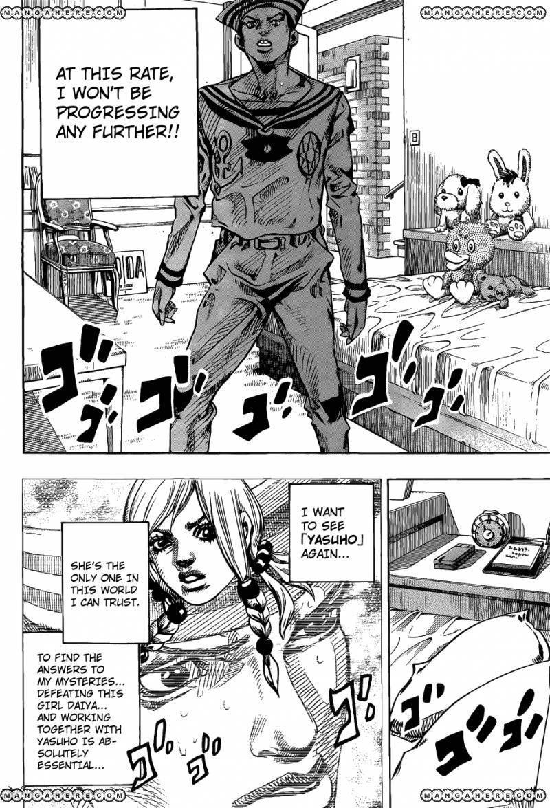 Jojos Bizarre Adventure Part 8 Jojolion chapter 9 page 4