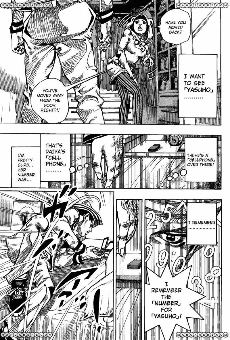 Jojos Bizarre Adventure Part 8 Jojolion chapter 9 page 5