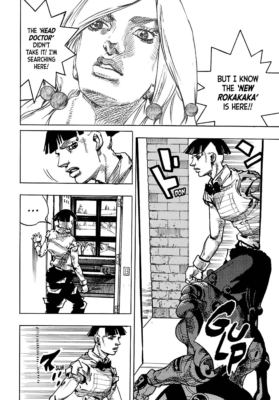 Jojos Bizarre Adventure Part 8 Jojolion chapter 93 page 13