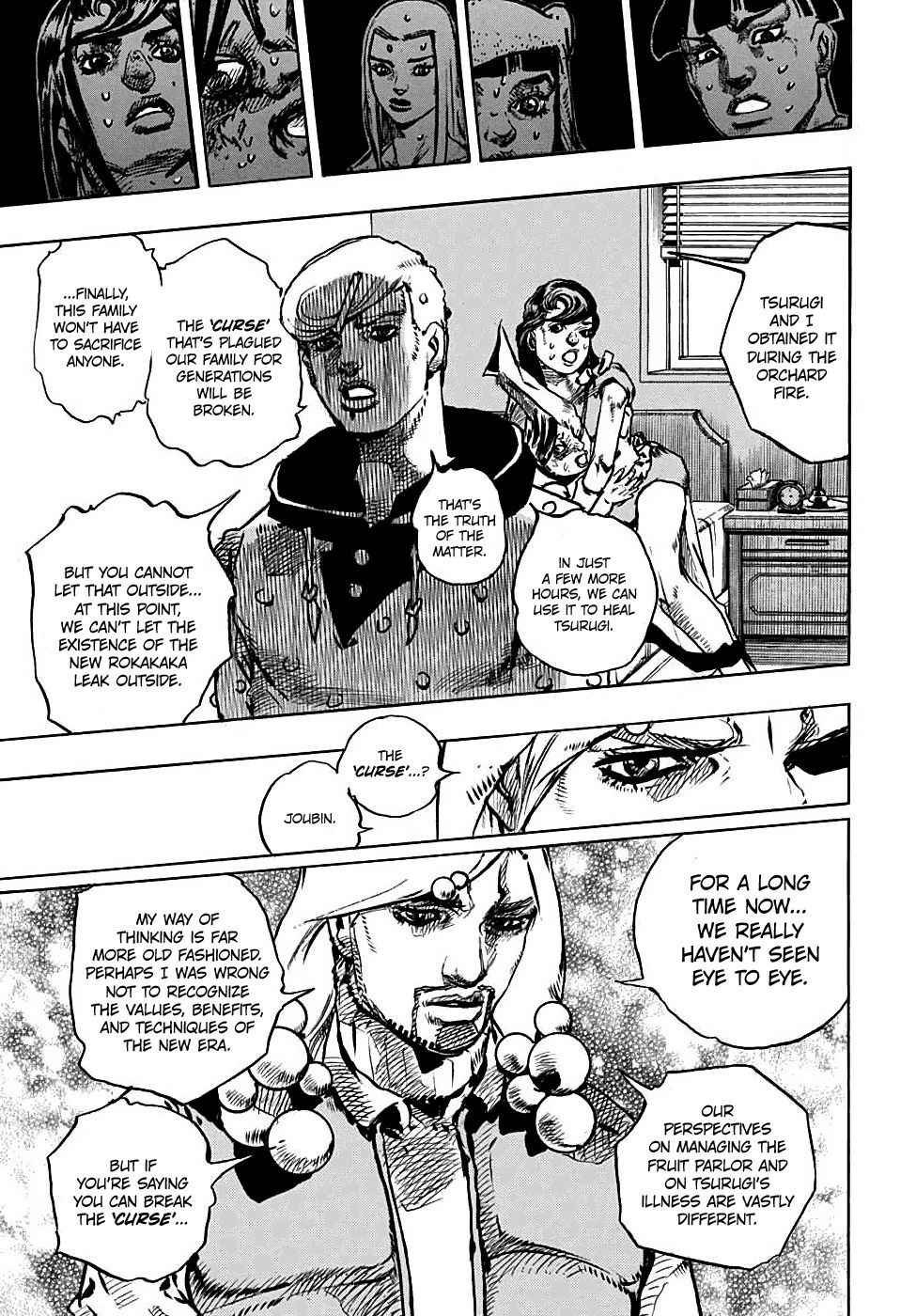 Jojos Bizarre Adventure Part 8 Jojolion chapter 95 page 12