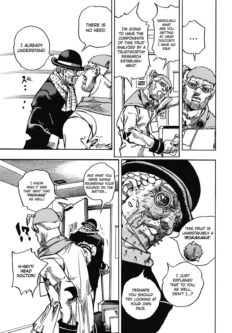 Jojos Bizarre Adventure Part 8 Jojolion chapter 97 page 32