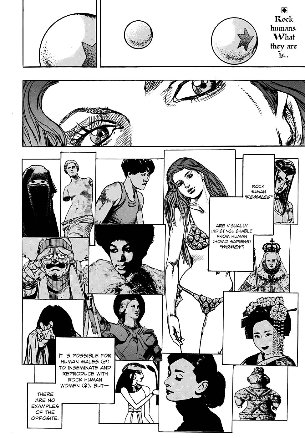 Jojos Bizarre Adventure Part 8 Jojolion chapter 99 page 1