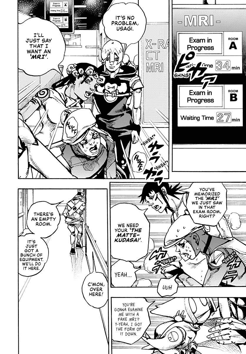 JoJo's Bizarre Adventure Part 9 - The JOJOLands chapter 17 page 25